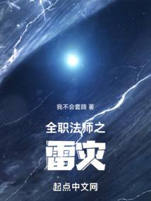 属马男虎年感情运势