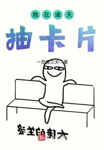 梦到修造田地