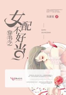 杨睿曦属鼠