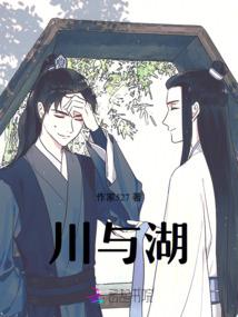 肺病与五行的关系图