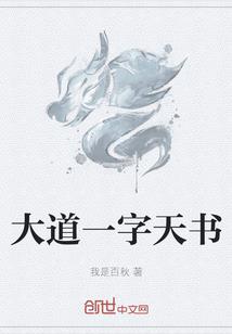 1972属鼠女命好吗