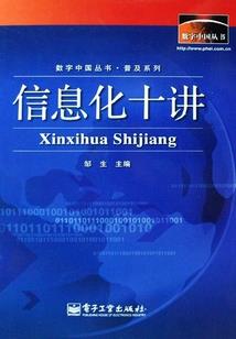孕妇梦见纸人好吗
