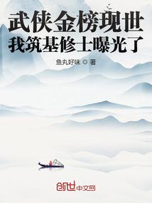 属龙妇女鼠年婚姻