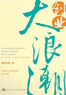 阴历的10月4日运势