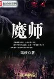 运气贩卖娃娃机