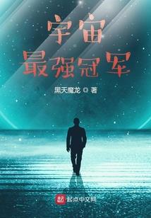 属龙的命2019