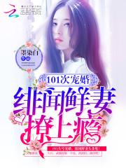 春节运势祝福