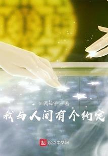三僚风水祖传风水师