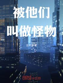 属蛇父母生了属虎宝宝