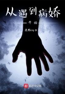 大脑门财运