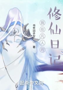 风水与生俱来的区别