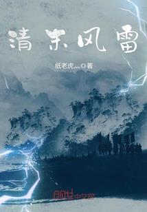 老鹤草花寓意