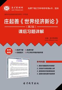 狮子座属兔女的婚姻