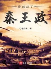 孙杨阴历生日