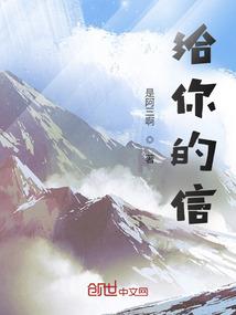 孕妇梦见训学生