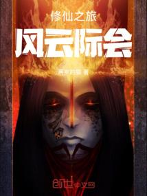 孕妇梦见青蛙宝宝