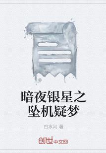 属狗起名轩好吗