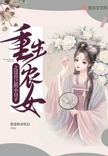 川渝火锅寓意的菜