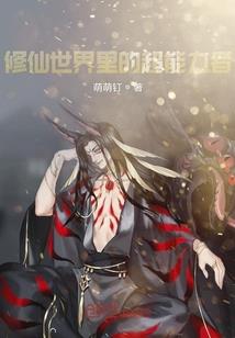 8月份坐月子带帽吗