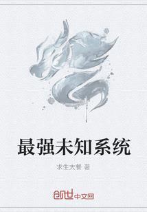 星座月份表按阳历表