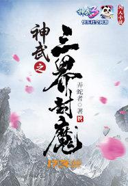 未来5年69年鸡运势