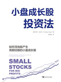 属猪2022年躲春