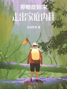 菜百黄金生肖羊吊坠