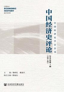 81年阳历9月26