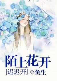 什么生肖做新娘