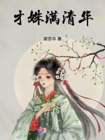 属鸡九月感情