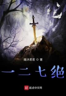 周公解梦拍打蟑螂