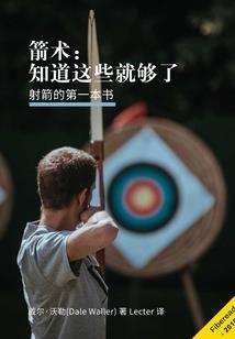 等号可能的含义是
