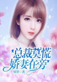 2016属兔冲太岁化解
