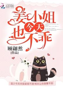 丽娟的含义