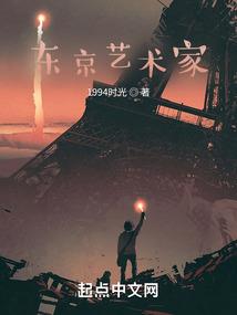 95属猪男正缘什么出现