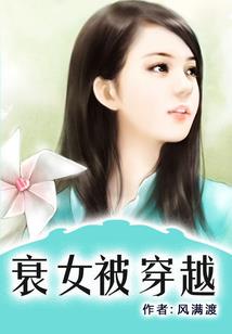 阳历2003年阴历