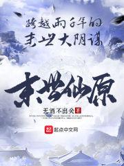 属相鸡银坠