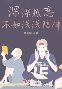 属猴命年的运势