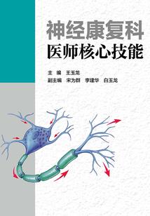 属蛇男人对待婚外情人