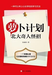 属相年份大全