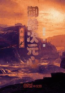 s君十二星座手绘图片
