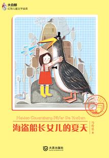 属狗人适合居住几楼
