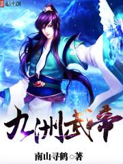 黄色旗子寓意着什么