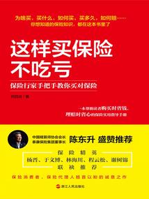 什么属相笑里藏刀