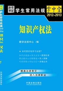 起名专家鲤鱼