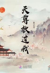 解析属蛇和属马的合吗