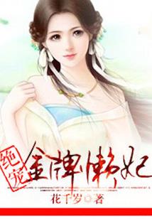 周公解梦见捡手机