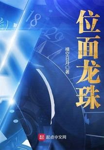 三六年生肖鼠一生运程