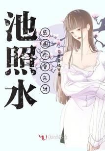 女猴男属羊生个兔子好吗