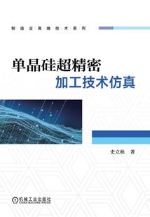属猴爸爸和猴妈妈生龙孩